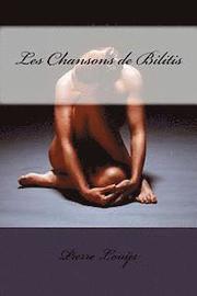Les Chansons de Bilitis