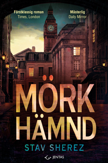 Mörk Hämnd