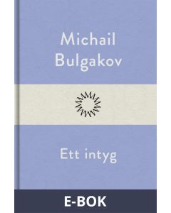 Ett intyg, E-bok