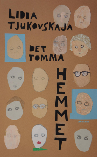 Det Tomma Hemmet