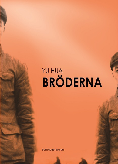 Bröderna