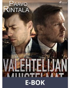 Valehtelijan muistelmat, E-bok