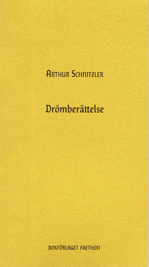 Drömberättelse