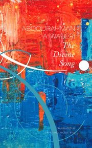 The Divine Song