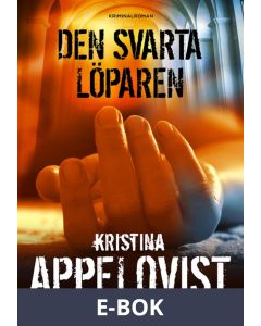 Den svarta löparen, E-bok