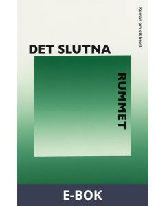 Det slutna rummet, E-bok