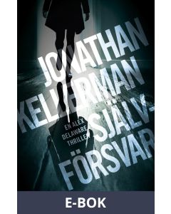 Självförsvar, E-bok